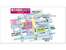 店舗地図