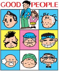 香陵住販(株)守谷支店