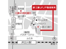 店舗地図