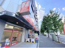 【新型コロナウイルス感染症予防対策について】スタッフ一同、お客様が安心してお家探しができように努めております。ベストセレクトでは、感染症対策として以下項目を実施しております。お気軽にご相談下さい。