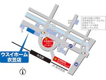 駐車場は駅前ロータリーのコインパーキングをご利用下さい。