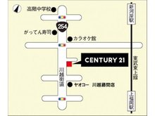 【川越店】電車でお越しの場合は新河岸駅、上福岡駅が最寄りです。駅やご自宅へお車でのお迎えもお気軽にお申し付けください。