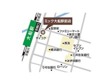 大船駅 笠間口から徒歩1分!! 地域密着48周年、大船の不動産は地元のミックにお任せください!