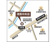 市営地下鉄港南中央駅出口2を出たら道路斜向かいです。かながわ信用金庫の隣です。お車でお越しの場合は店舗近くのコインパーキングをご利用ください。お帰りの際に当店で精算いたします。