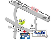 ふれあい通り沿いです♪コンビニ跡地で店舗も駐車場も広々としています♪店舗前無料駐車場を6台完備して、入りやすい店舗とご好評いただいております。飛び込みのご来店も大歓迎です。年中無休で営業中♪