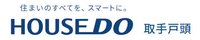 ハウスドゥ!取手戸頭店(株)JOB HOPE