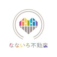 (株)なないろ不動産