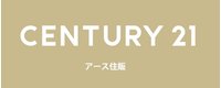 センチュリー21(株)アース住販