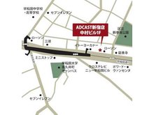 東西線「早稲田」駅1番出口より徒歩1分。