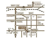 ■国道407号「飯塚町」交差点から東へ約150m!隣が「ウエルシア」様、向かいに「木曽路」様があります♪■水曜定休ですが、「水曜日に見学したい!」という場合はぜひ事前にご相談下さい♪