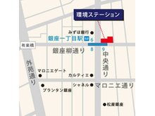 「銀座」駅A13番出口徒歩3分「銀座一丁目」駅9番出口徒歩1分「有楽町」駅徒歩7分