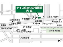 大森駅北口徒歩1分!目立つところにお店があります!