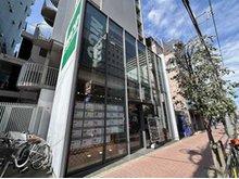 大森駅北口徒歩1分!池上通り路面店です!『リモート相談』も対応しております。ご安心してお問い合わせください。