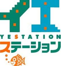 イエステーション(有)ランドワークス
