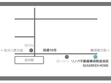追浜駅東口を出て、国道16号沿いを横須賀方面にまっすぐ進んでいただくと右手にあります。横須賀方面に続くトンネルの手前です。駐車場もご用意しております。