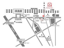 〒196-0003 昭島市松原町3-6-5 プランシェル1階102昭島を中心に立川・福生・羽村・青梅・あきる野・日の出・瑞穂・武蔵村山・東大和エリアで物件探しであれば当社にお任せください。