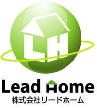 (株)リードホーム