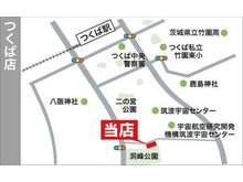 店舗地図