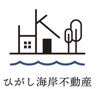 ひがし海岸不動産 (株)FREE LIFE茅ヶ崎営業所