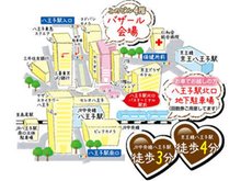 朝日土地建物株式会社八王子店地図