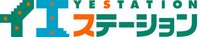 イエステーション(株)クリエイト興産