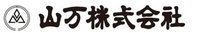 山万(株)山万マイホームセンター成田店