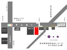東京メトロ銀座線「外苑前」駅1a出口より徒歩1分。
