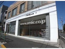 豊富な情報量と、敏速な対応が自慢の吉祥寺本社。お住み替えは勿論、ライフプラン、リノベーション、投資、相続、資産活用、税務相談等のご相談に至るまで、熱意と誠意をもってご対応させていただきます。