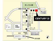 美しが丘公園の前、ベルグの4月の並びに弊社はございます。