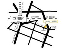 JR中央線「立川駅」南口を出てから徒歩7分。階段を下りて頂き道なりに進みますと左手にナンコードー錦町店が見えてきます。左手にある階段を上って頂き3階が弊社となります。