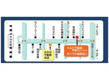 JR常磐線大甕駅より徒歩約9分です！