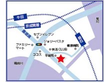 来客用駐車場あります。