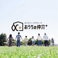 おうちの仲介+(株)アークレスト所沢営業所