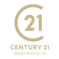 センチュリー21(株)カクダイネットワーク