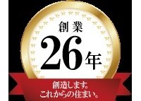 (株)ハウスコミュニケーション赤坂営業センター