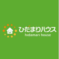 (株)ひだまりハウスつくば支店