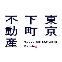 東京下町不動産 (株)ハウスプランナー
