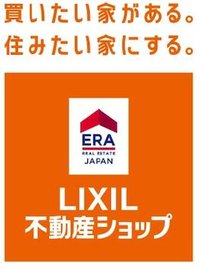 LIXIL不動産ショップ (株)CORE大和支店