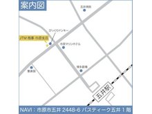 びっくりドンキーの隣の建物です♪