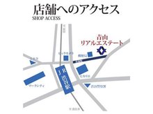 渋谷駅徒歩3分のところにございます。