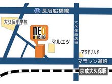 ■ 京成大久保駅より徒歩3分。■ スーパーマルエツ前。■ お客様用、駐車場もご用意してます。