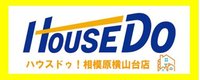 ハウスドゥ!相模原横山台店夢のなかまたち(株)