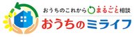 ミライフ(株)越谷店