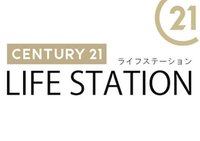 センチュリー21(株)ライフステーション
