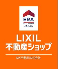 LIXIL不動産ショップ MK不動産(株)春日部支店