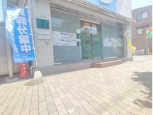 店舗外観