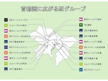 駐車場案内図