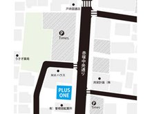 下赤塚駅駅北口、赤塚中央通りを北方向に約900m徒歩13分の場所になります