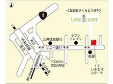 ソニー通り、いきなりステーキさんの上です!お気軽にご来店ください!