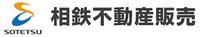 相鉄不動産販売(株)海老名店